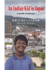 An Indian Kid In Japan