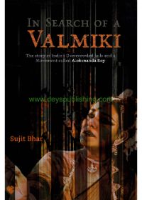 In Search Of A Valmiki