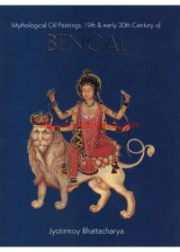 Mythological Oil Paintings Bengal