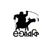 Earki (BANGLADESH)